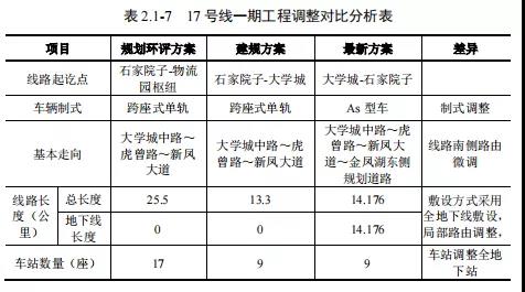 微信图片_20220218093243.jpg