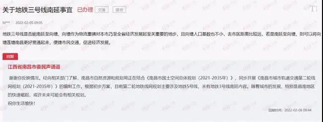 微信图片_20220209100518.jpg