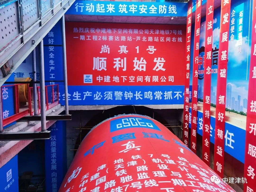 微信图片_20220223100047.jpg