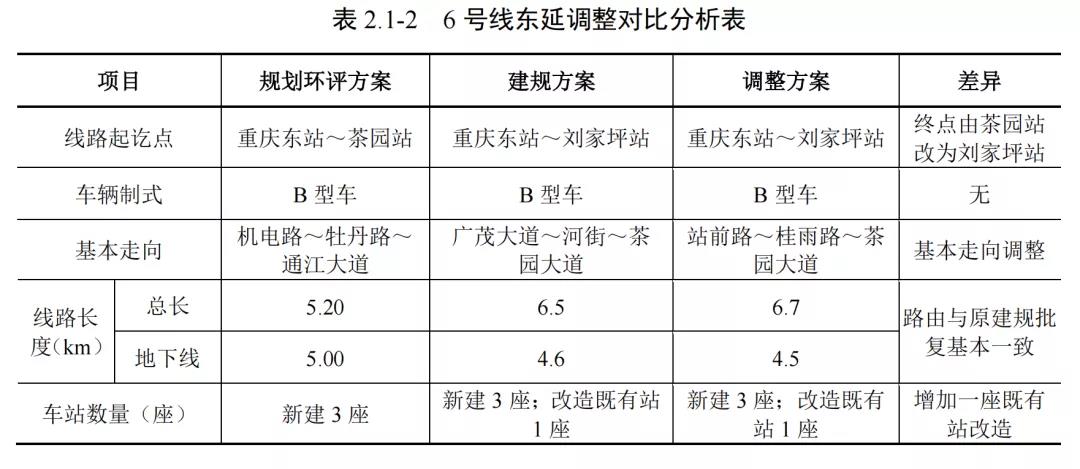 微信图片_20220218100043.jpg