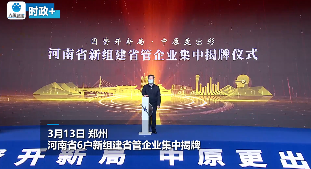 微信图片_20220316090737.png