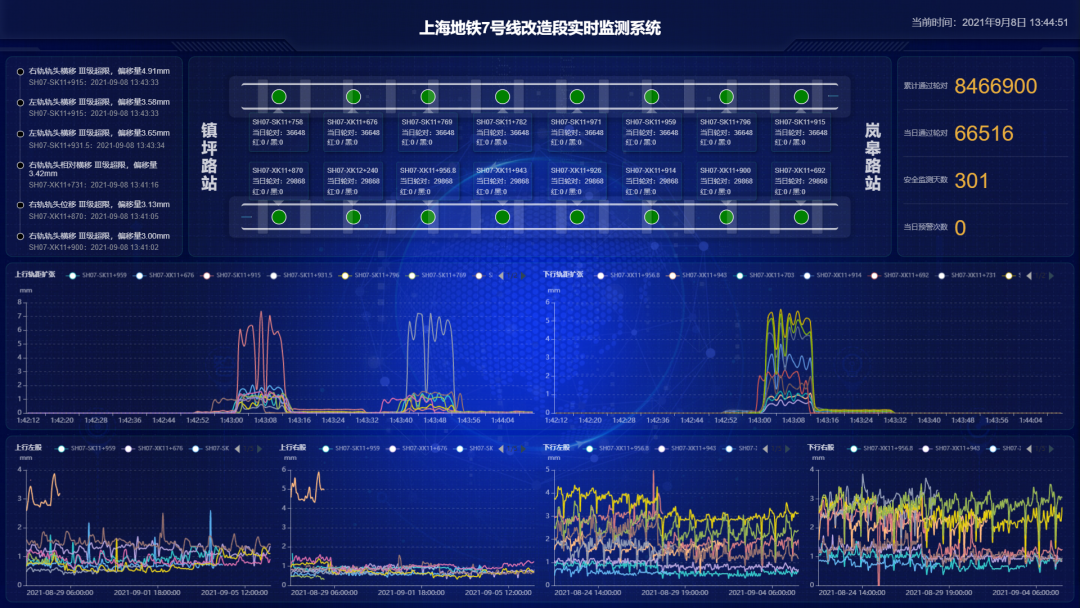 微信图片_20220301103427.png