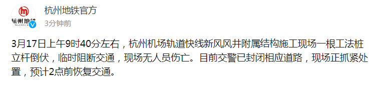 微信图片_20220318095508.png