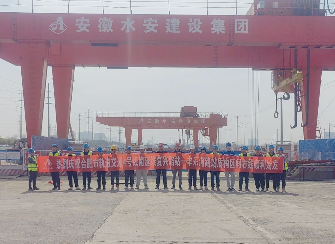 微信图片_20220301095102.png