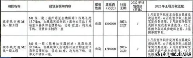微信图片_20220328100655.jpg