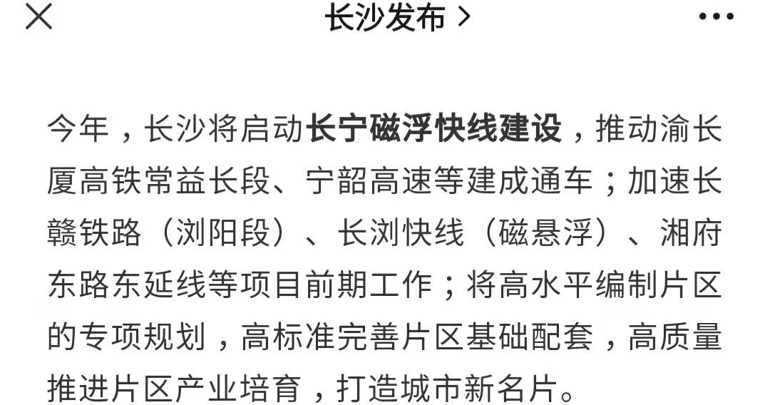 微信图片_20220302091239.jpg