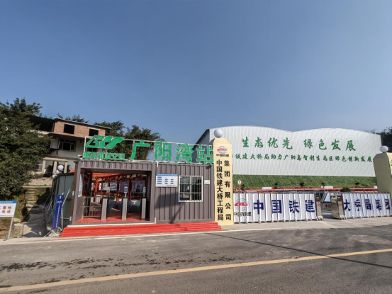 微信图片_20220314113410.png