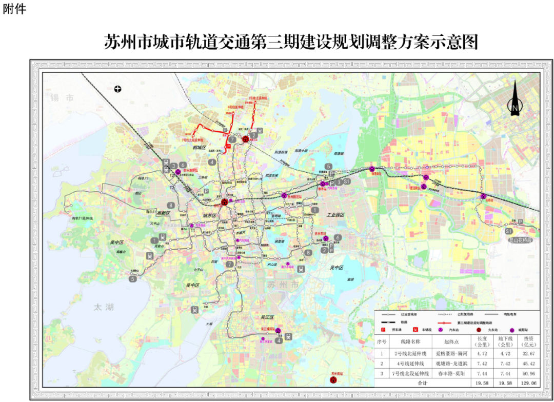 微信图片_20220301151821.jpg
