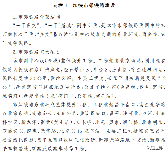 微信图片_20220304084441.png
