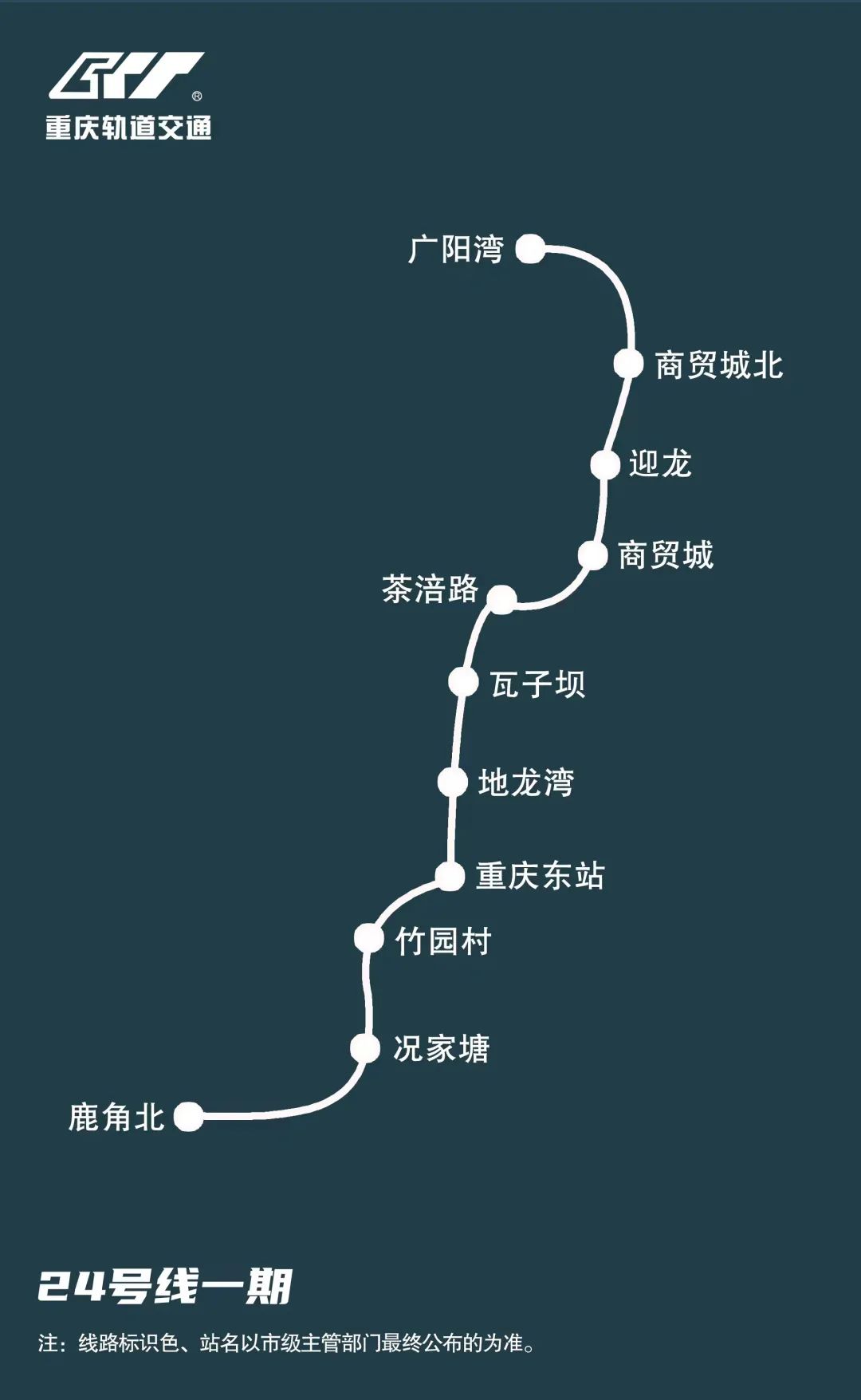 微信图片_20220318085621.jpg