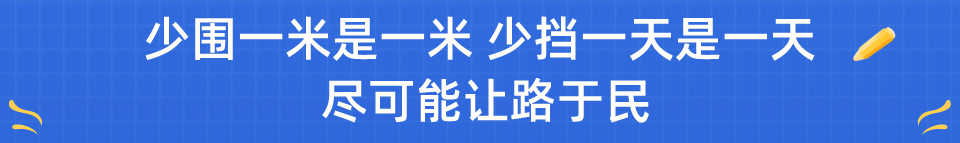微信图片_20220301094126.png