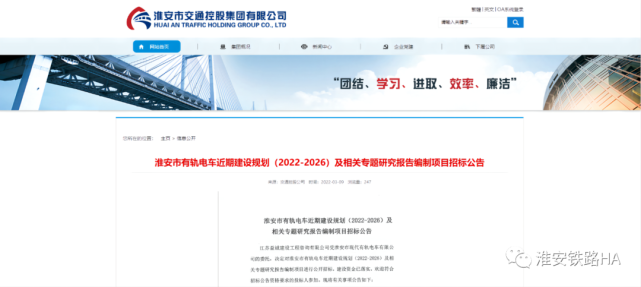 微信图片_20220311111521.png