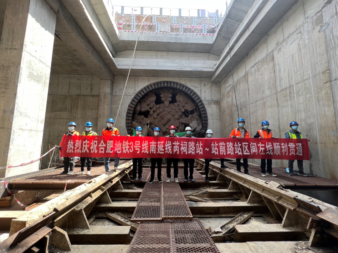 微信图片_20220316105515.png