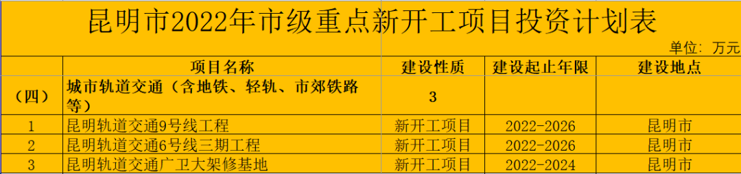 微信图片_20220318095056.png
