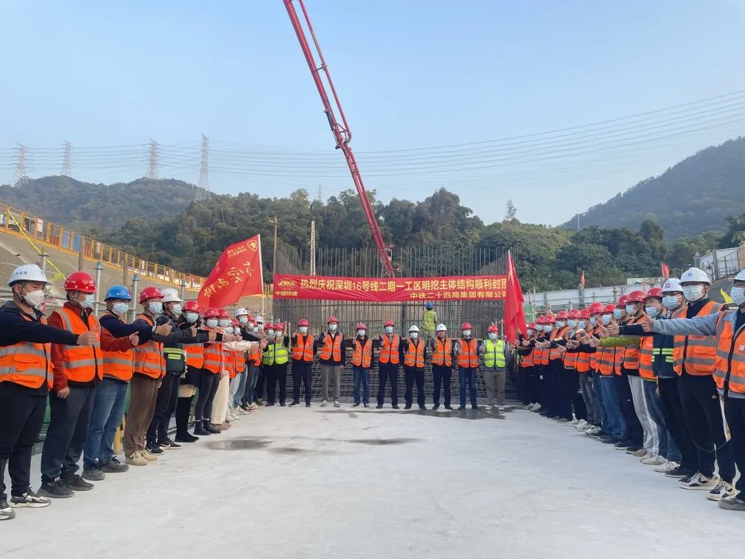 微信图片_20220311113511.jpg