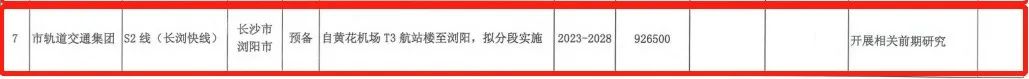 微信图片_20220302091309.jpg