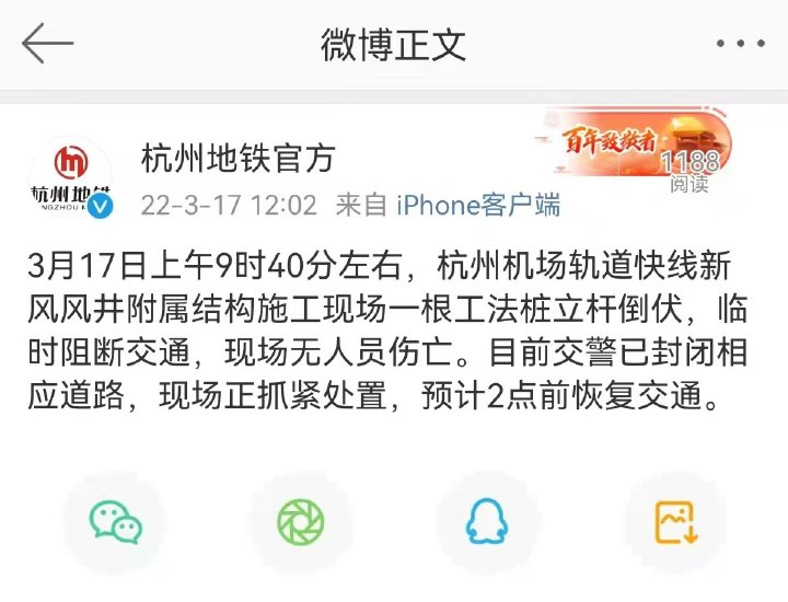微信图片_20220318095448.png