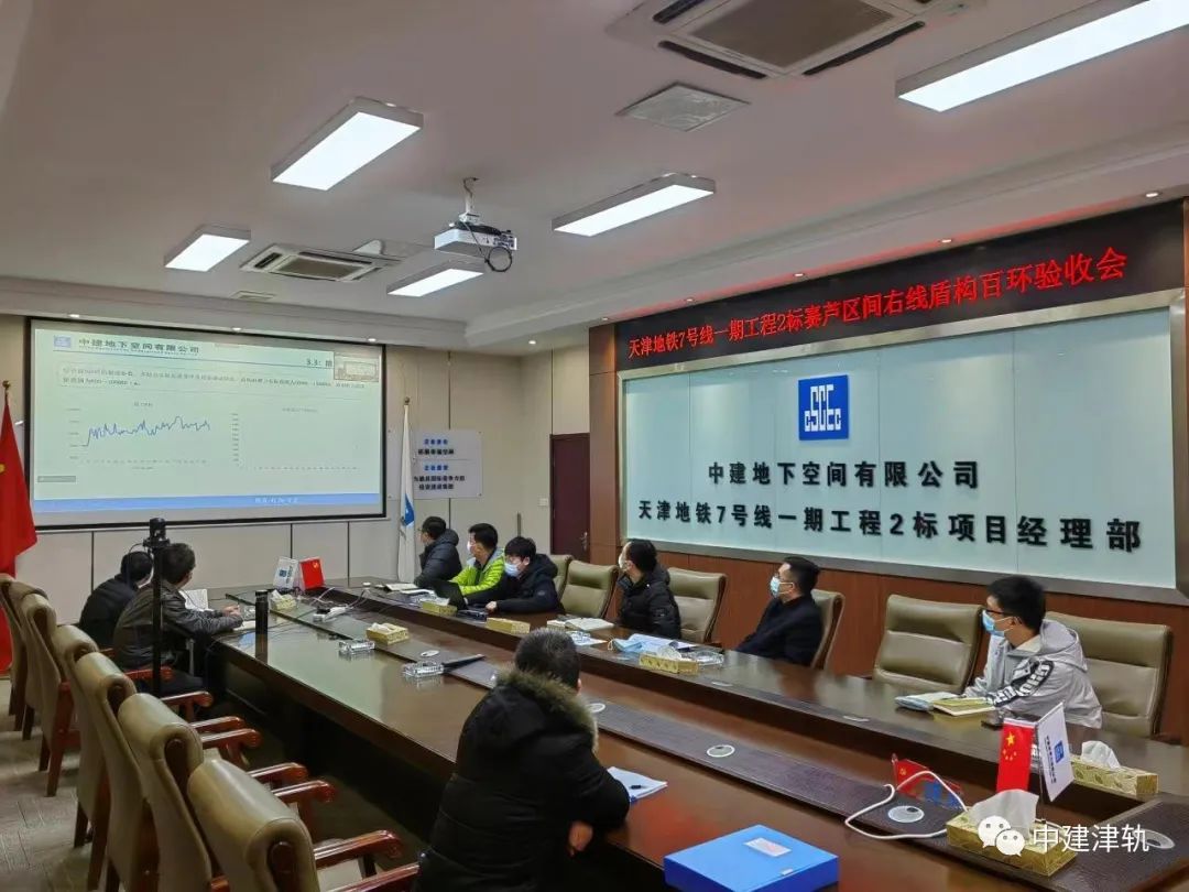 微信图片_20220325112448.jpg