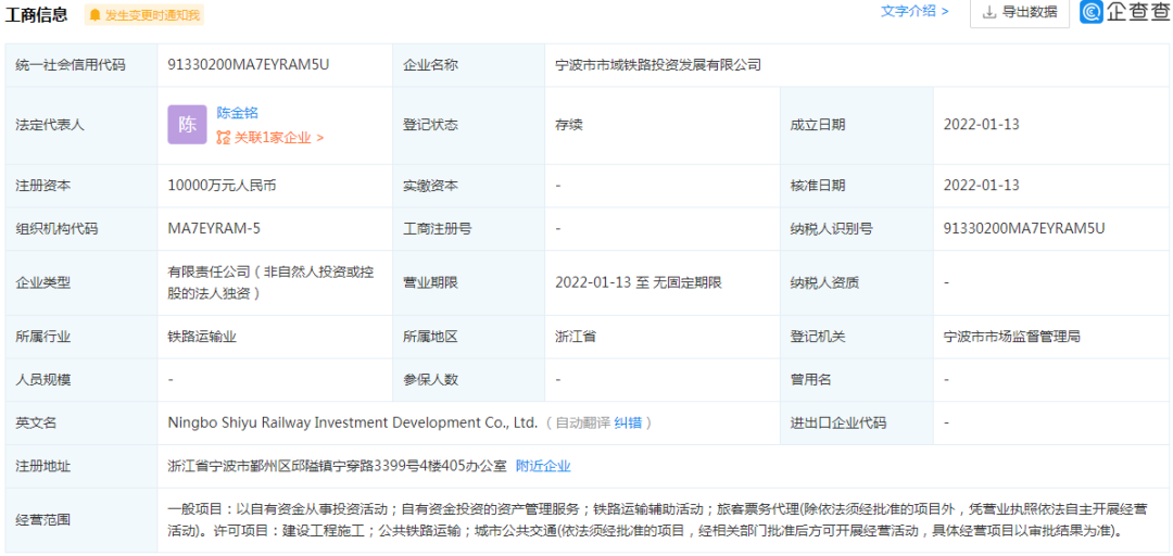 微信图片_20220301102708.png
