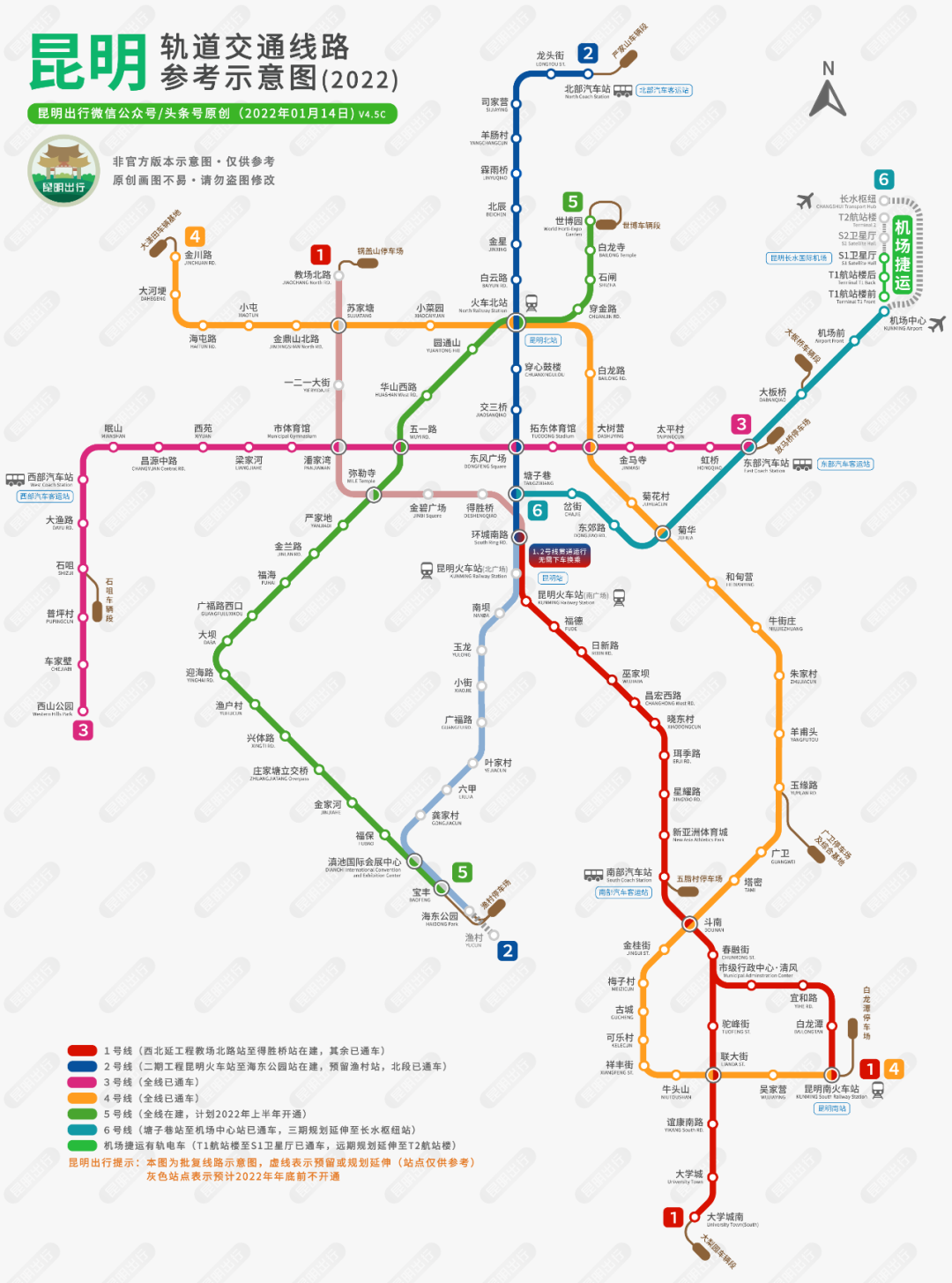 微信图片_20220307140524.png