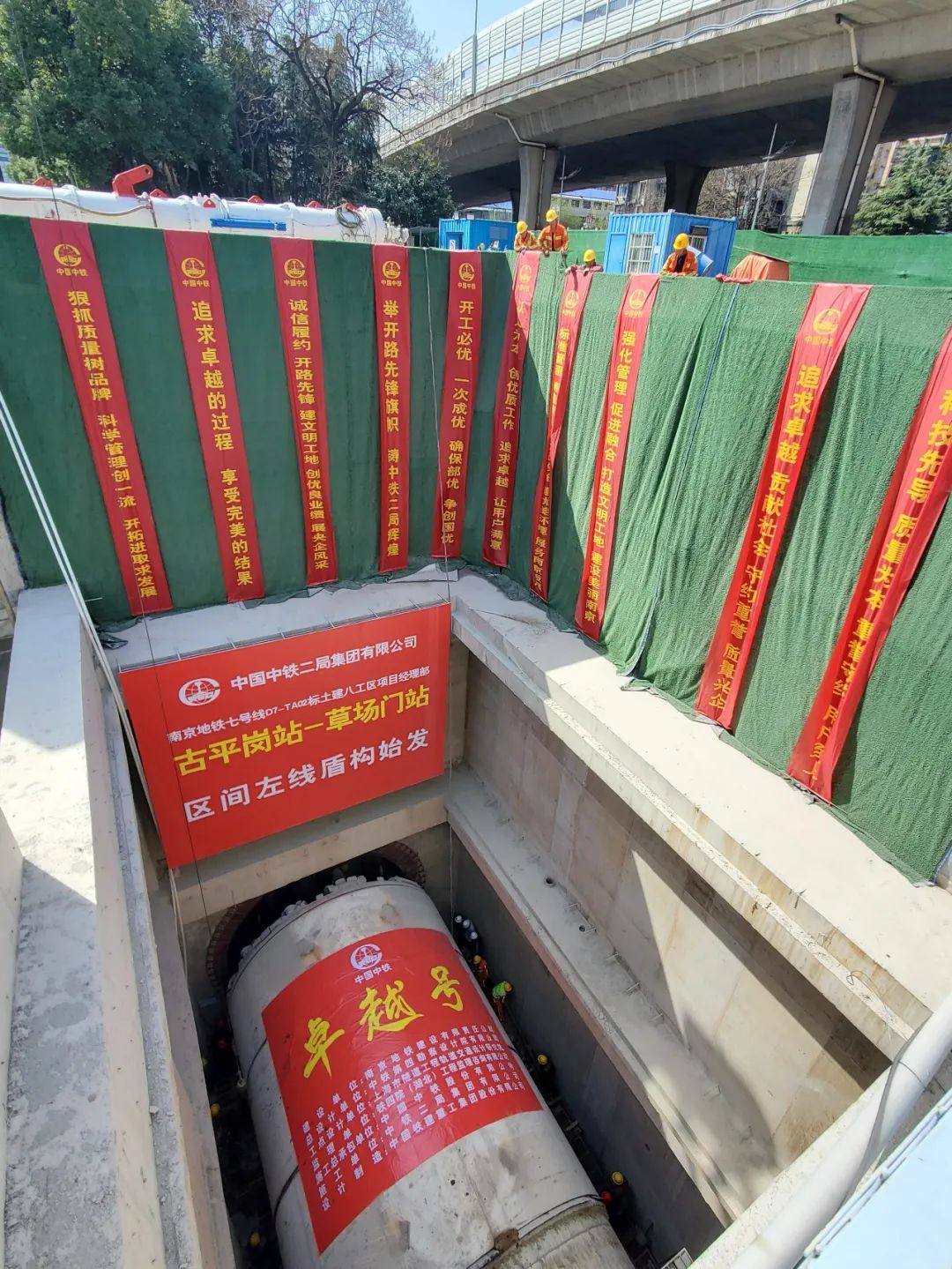 微信图片_20220315104342.jpg