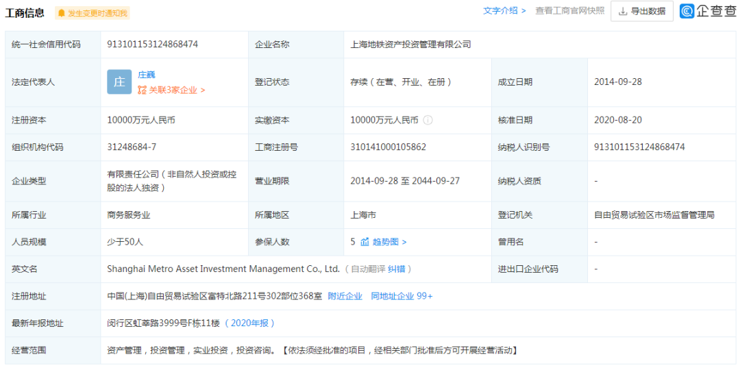 微信图片_20220301102659.png