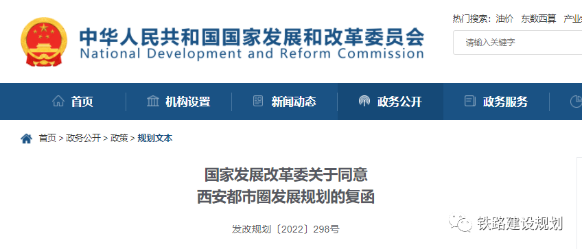 微信图片_20220322164542.png