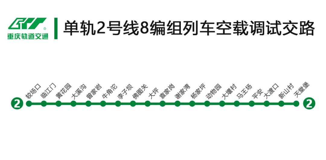 微信图片_20220304093940.jpg