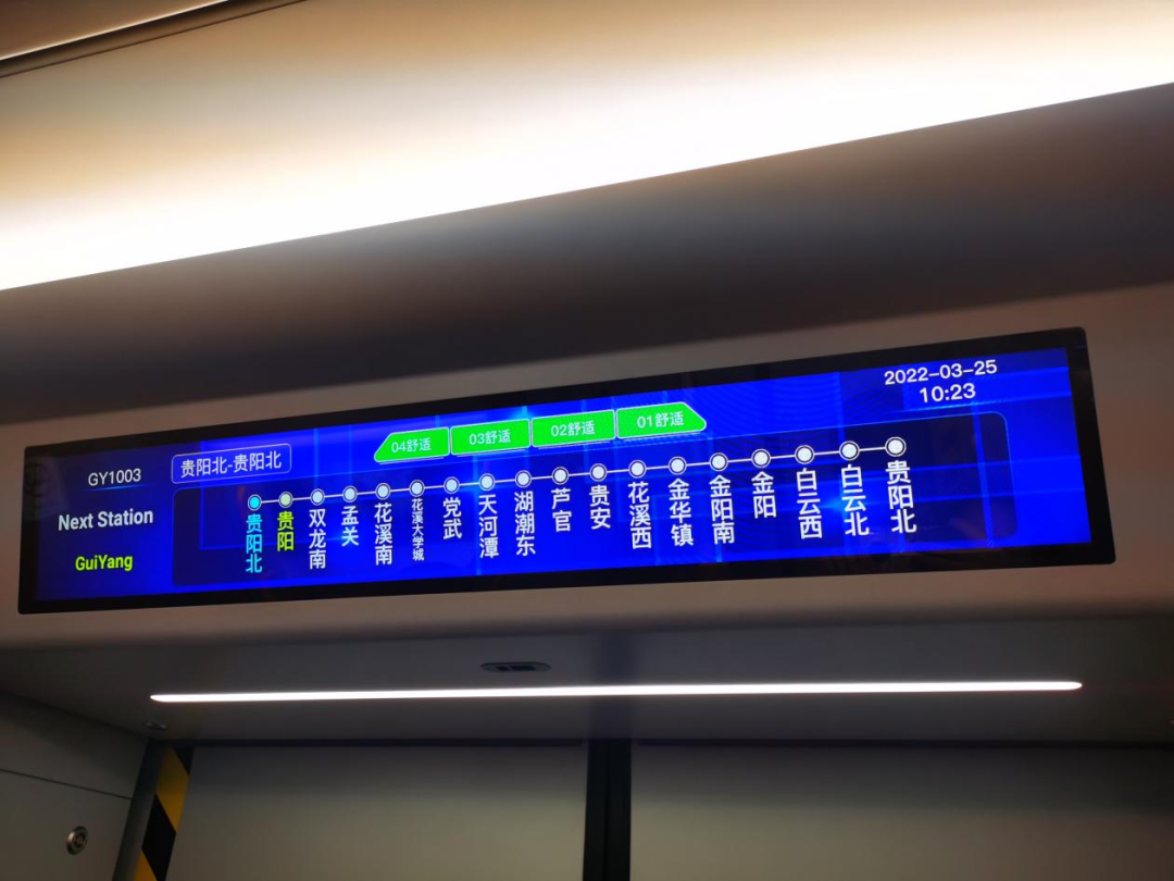 微信图片_20220328085215.png