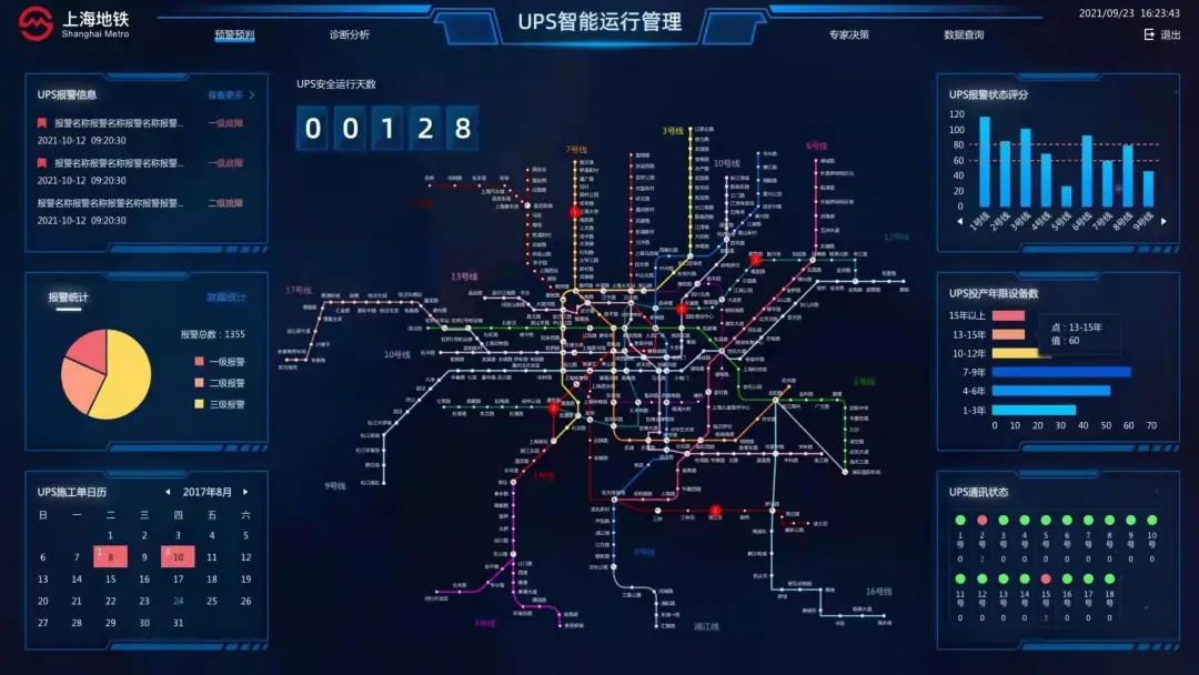 微信图片_20220308092721.jpg