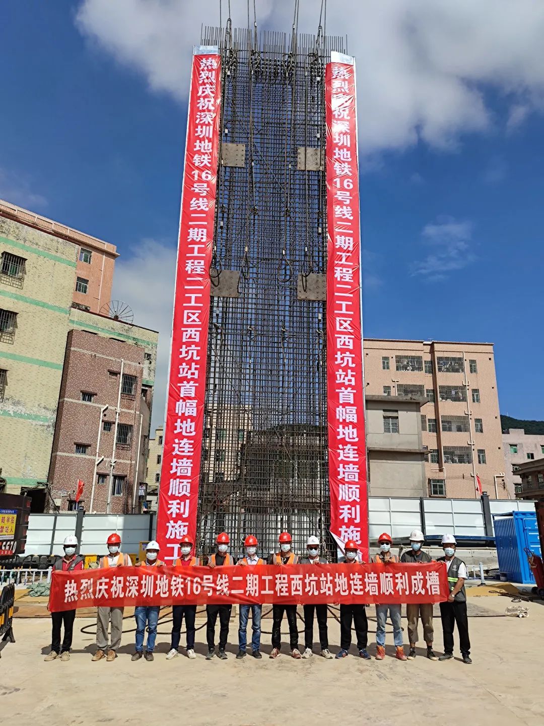 微信图片_20220317093910.jpg