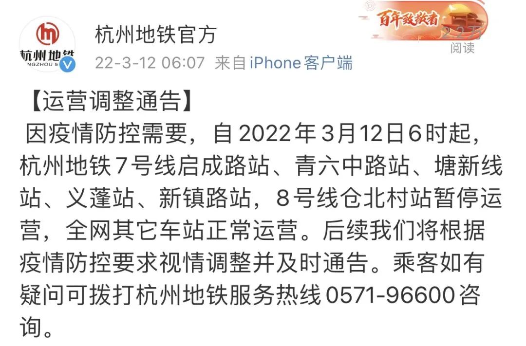 微信图片_20220317090206.jpg
