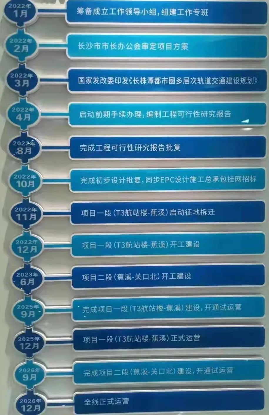微信图片_20220302091305.jpg
