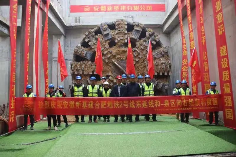 微信图片_20220307112545.jpg