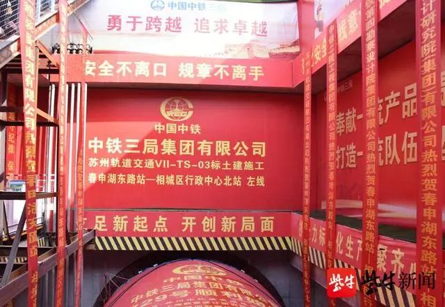 微信图片_20220314102321.jpg