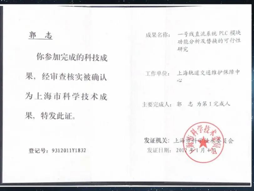 微信图片_20220308092707.jpg