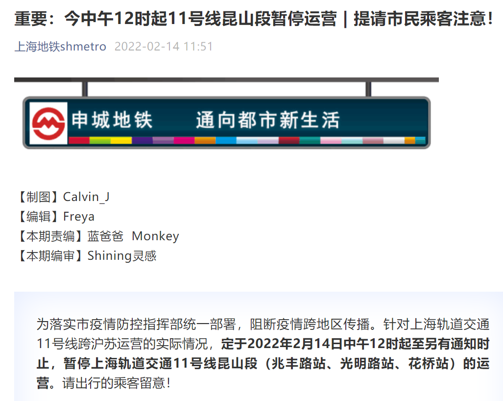 微信图片_20220317090211.png