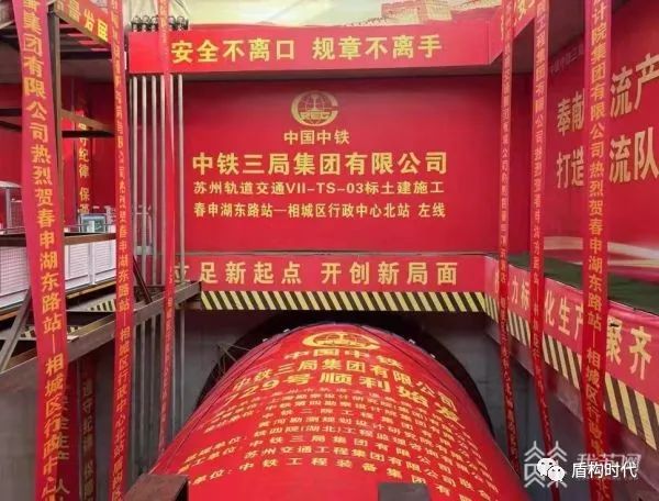 微信图片_20220314115027.jpg