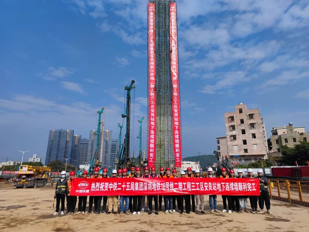 微信图片_20220317093915.jpg