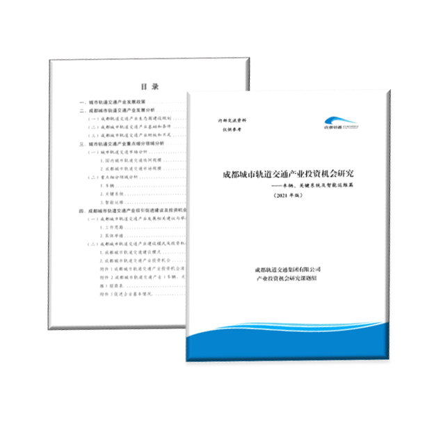 微信图片_20220325163500.png