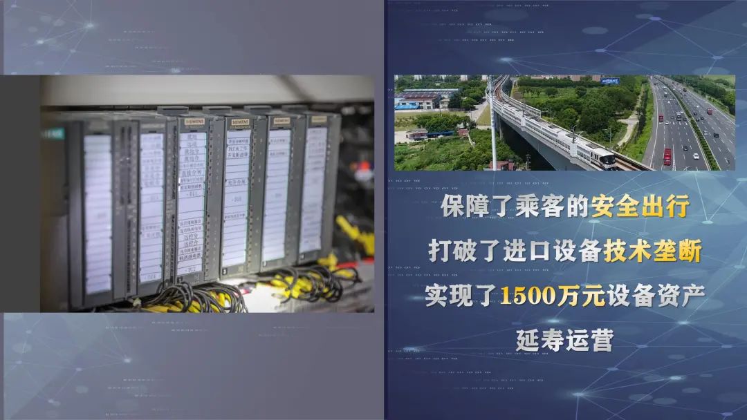 微信图片_20220308092704.jpg