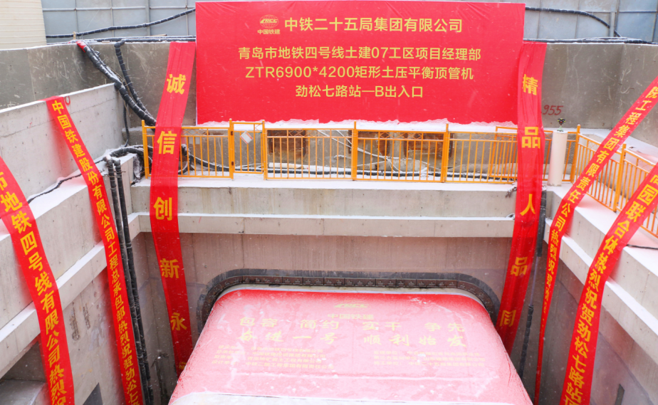 微信图片_20220311101447.png 微信图片_20220311101447.png