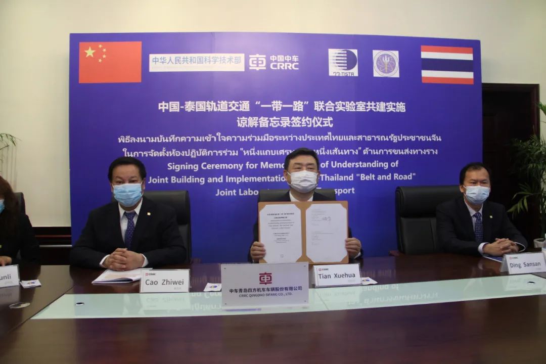 微信图片_20220316103440.jpg