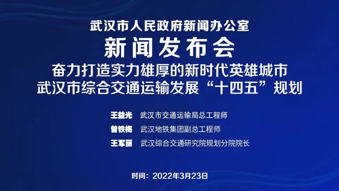 微信图片_20220324140740.jpg