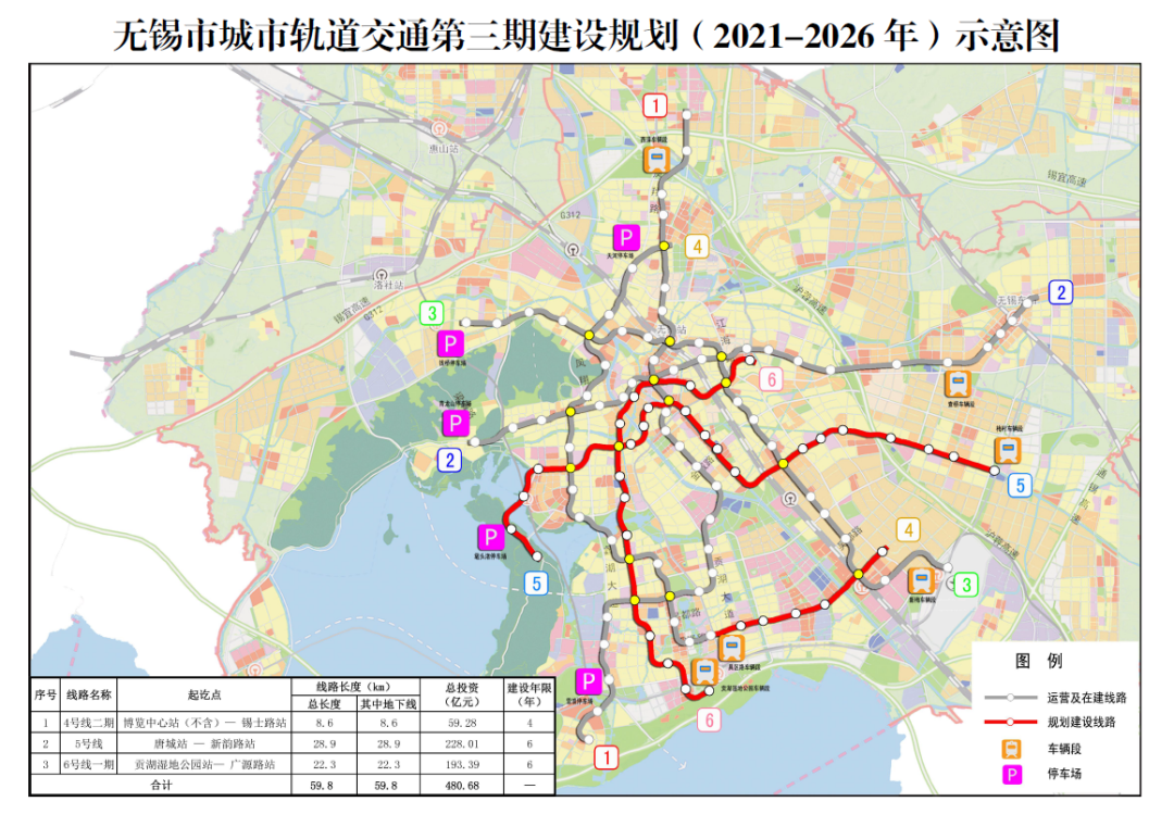 微信图片_20220330103143.png