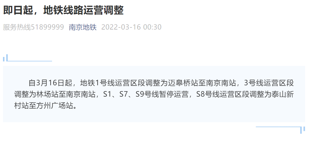 微信图片_20220317090201.png