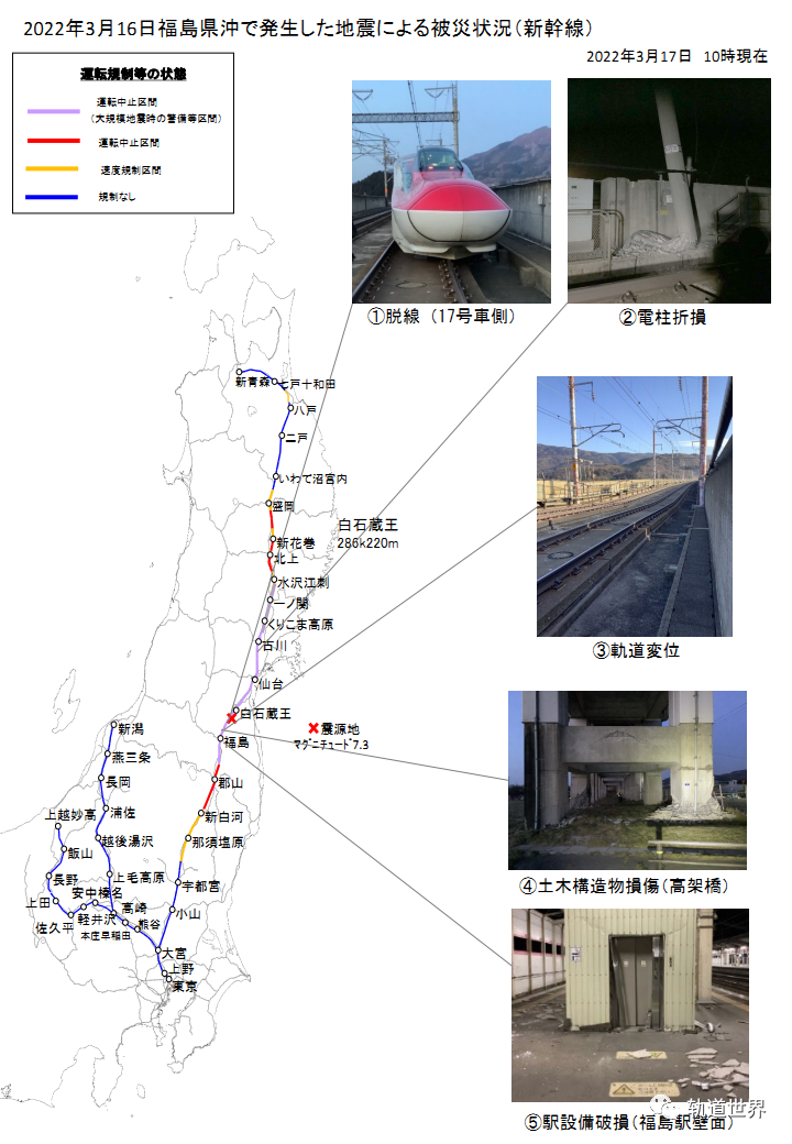 微信图片_20220318094438.png