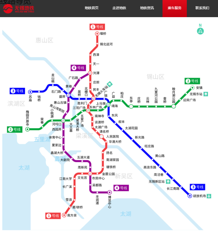 微信图片_20220330103139.png