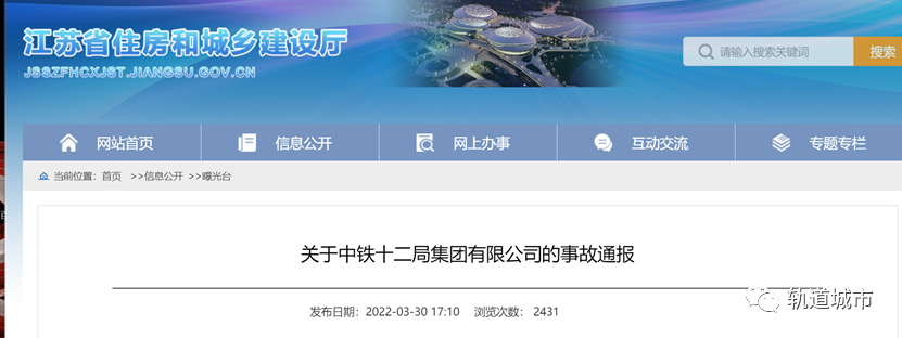 微信图片_20220402124113.png