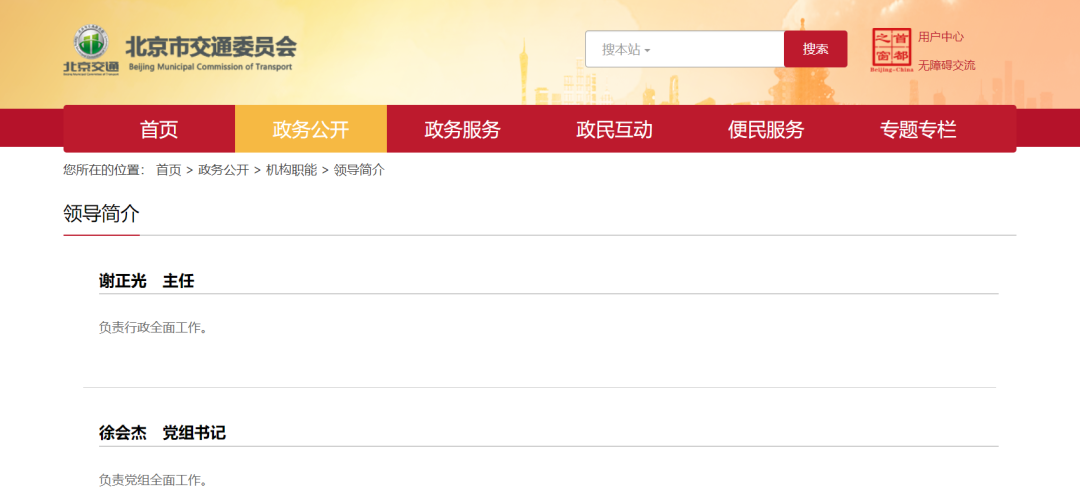 微信图片_20220411085147.png 微信图片_20220411085147.png